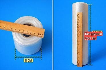 ешка трактор: Требуются на должность торгового агента парень/девушка. С опытом — 10