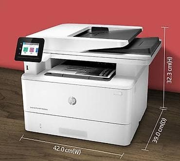 Офисная техника: Принтер скан и печать. МФУ HP LaserJet Pro (серия M428/M426) — — 1