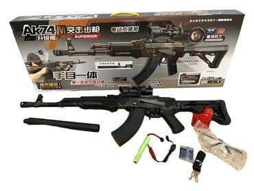 пистолеты орбибол: Мощный Автомат Ak74 (стреляет с орбизами) [ акция 50% ] - низкие цены — 1