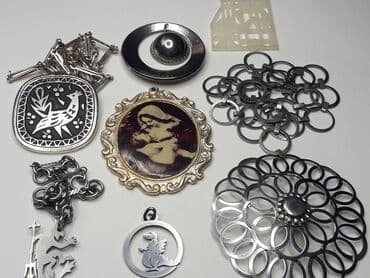 Кулоны СССР
Бижутерия.
ПО ОТДЕЛЬНОСТИ НЕ ПРОДАЮ!!!!
