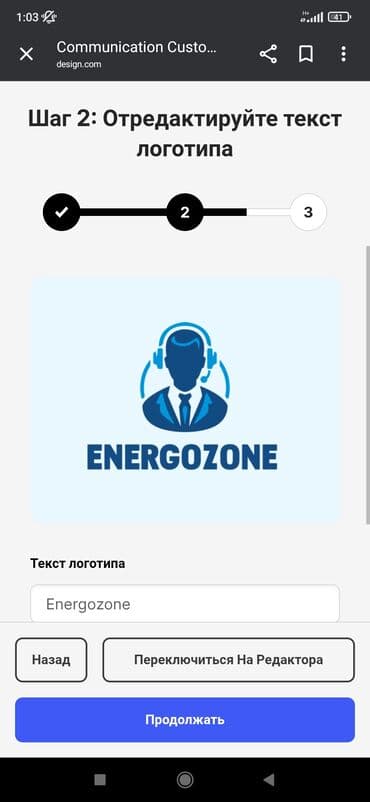 Электрик | Электромонтажные работы Больше 6 лет опыта at lalafo.kg Электрик | Электромонтажные работы Больше 6 лет опыта