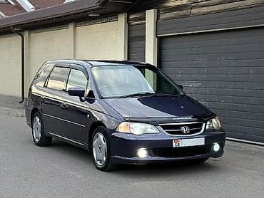 хонда адисей мотор: Honda Odyssey: 2002 г., 2.3 л, Автомат, Бензин, Минивэн — 2
