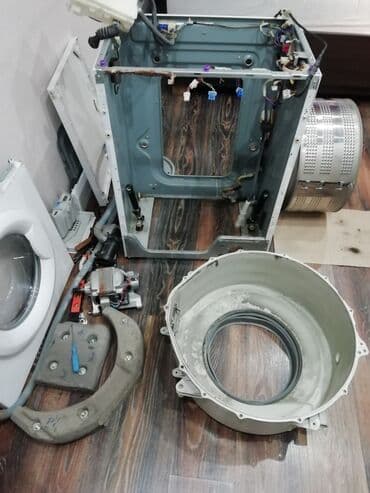 ноутбук для игры: Ремонт стиральные машину ремонт стиральные машину ремонт стиральные — 4