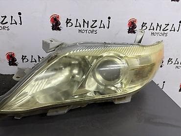 led driver: Передняя левая фара Toyota 2005 г., Б/у, Оригинал, Япония — 5