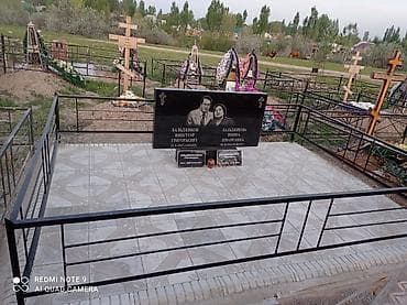 acne studios: Изготовление табличек, Изготовление памятников, Чистка могил | Мраморная крошка, Металл, Травертин | Оформление — 9