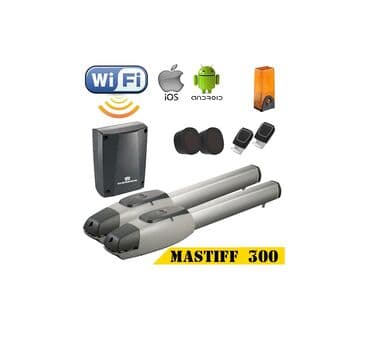 автомойки: Жылма дарбазалар Темир, Жаңы — 1