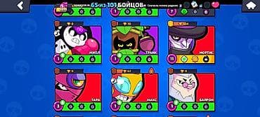 джес: Игровой аккаунт Brawl Stars - Кубки: 8070 - Бойцы: 65 из 101 - Ранг — 9