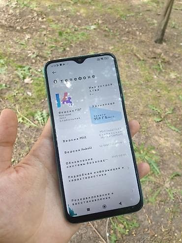 meta quest: Redmi, Redmi 9T, Б/у, 64 ГБ, 2 SIM — 5