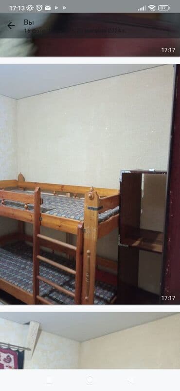 дом аламединского рынка: 60 кв. м, 2 бөлмө, Жертөлө, ороо, Забор, тосулган — 6