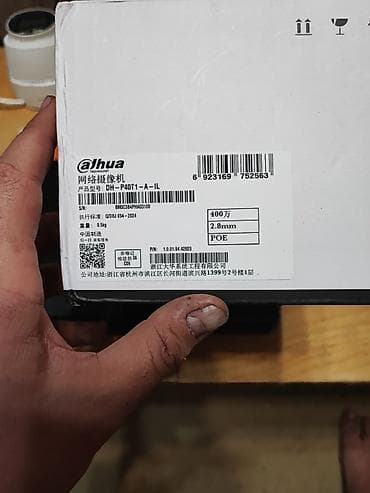 хард: Продаю комплект видеонаблюдения, 2 камеры Dahua DH-P40T1 4Mp, POE — 3