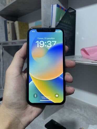 iphone xe: IPhone X, Б/у, 64 ГБ, Черный, Защитное стекло, 100 % — 2