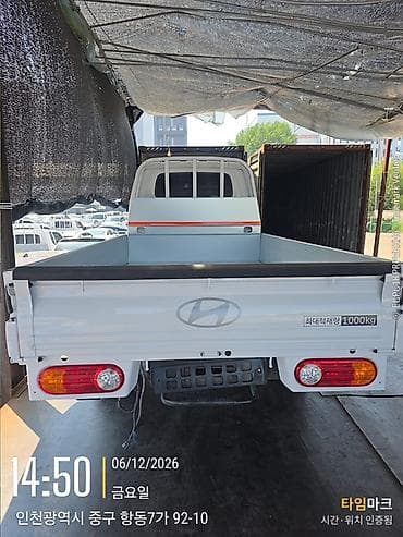 Транспорт: Hyundai Porter II, МЕХАНИКА 6-ступ. Без ДТП БЕЗ КАРФАКС. РОДНОЙ ПРОБЕГ — 2