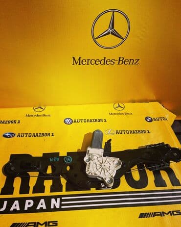 стеклоподъемник нексия 2: Электр моторчосу BMW — 5