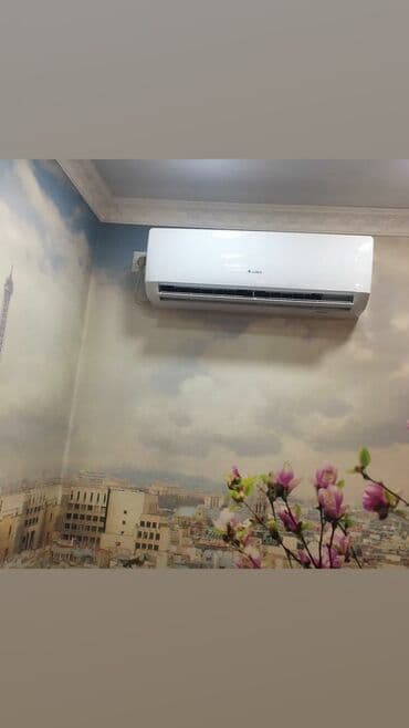 кандеры: Кондиционер — 5