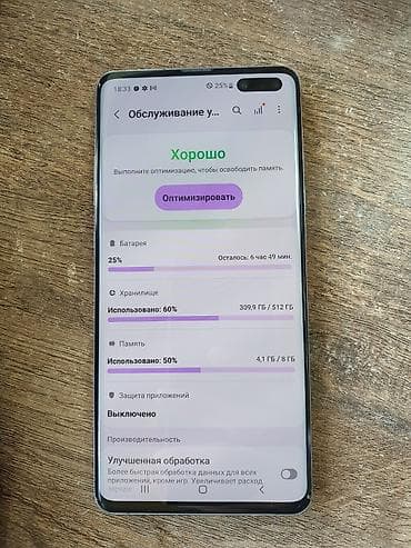 16 iphone: Samsung Galaxy S10 5G, Б/у, 512 ГБ, цвет - Черный, 1 SIM, eSIM — 8