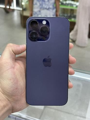 холодильник быуу: IPhone 14 Pro Max, 256 ГБ Характеристики и детали: - Модель: iPhone — 3