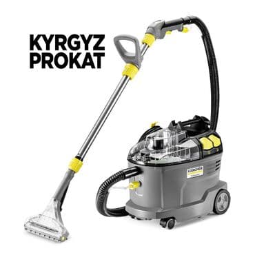 Пылесос, Karcher, Моющий, Влажная, Контейнер