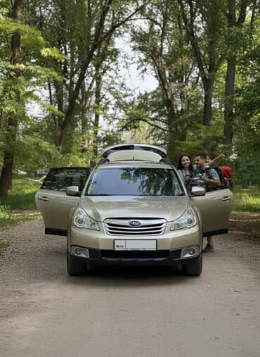 продаю авто в рассрочку без банк: Subaru Outback: 2010 г., 2.5 л, Вариатор, Бензин, Универсал — 5