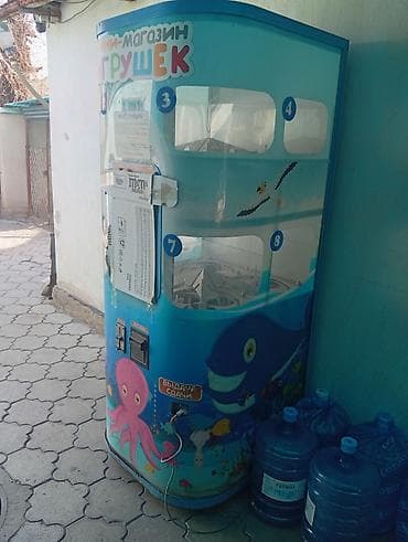 вагончик на калесах: Торговый автомат «Мини‑магазин игрушек» - Тематика оформления — 3