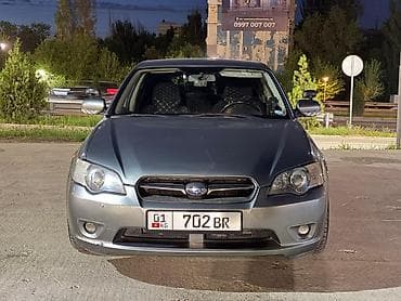 subaru legacy 2 5: Subaru Legacy: 2005 г., 2.5 л, Автомат, Бензин, Седан — 9