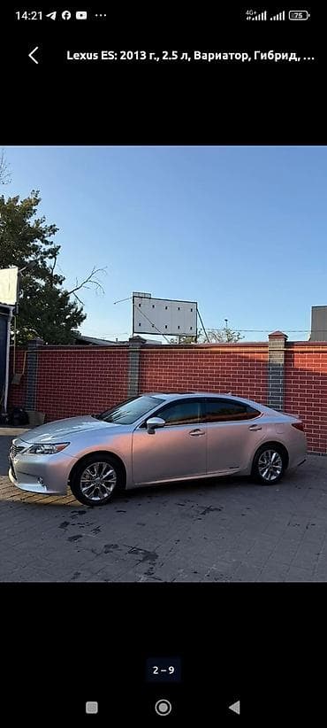 lexus 2007 3 5 es: Lexus ES: 2013 г., 2.5 л, Вариатор, Гибрид, Седан — 4
