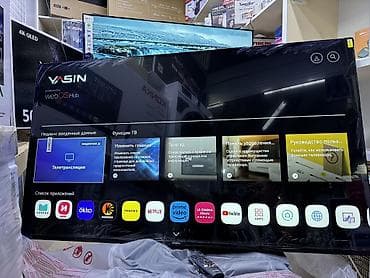matrex 55: 🔥🔥💥СРОЧНАЯ АКЦИЯ💥🔥🔥🔥 Телевизор YASIN 55UD81 webos magic пульт smart — 8