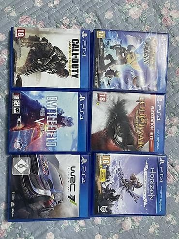 horizon zero dawn: Обмен уместен Коллекция игр для PlayStation 4 (в коробках с дисками) — 1