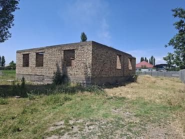 сары булун: 10 соток, Курулуш, Кызыл китеп — 2