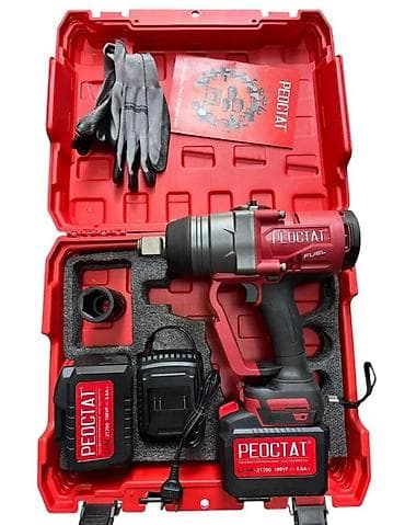 Крепежные инструменты: Новый, Бесплатная доставка, Платная доставка — 1