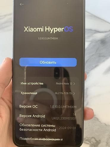 redmi note 8 pro бу: Redmi, Redmi Note 12, Б/у, 128 ГБ, цвет - Голубой, 2 SIM — 8