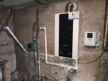 котёл сапок: Настенные котлы mizudo — эффективное и экономичное устройство для — 5