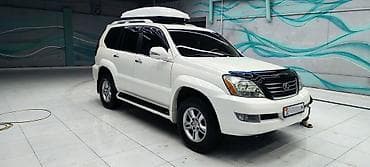 gx 470: Lexus GX: 2005 г., 4.7 л, Внедорожник — 2