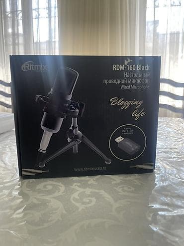 Настольный проводной микрофон Ritmix RDM‑160 Black — решение для