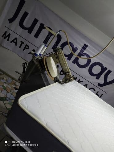 надувные матрасы для сна бишкек: Матрас для хорошего сна Вы можете приобрести у нас. Гарантийный — 1