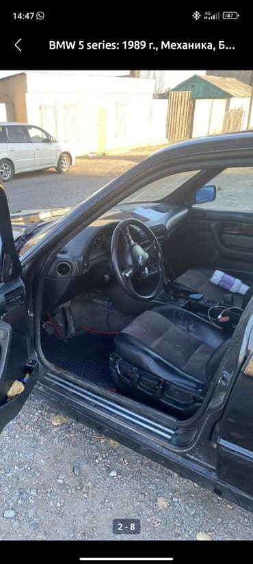 бмв дизель 525: BMW 5 series: 1990 г., 2.5 л, Механика, Бензин, Седан — 6