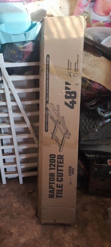 кафел резка: Б/у, Бесплатная доставка, Самовывоз, Платная доставка — 1