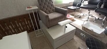 визажное кресло: Педикюрное кресло Педикюрная подставка для ног с регулировкой высоты — 6