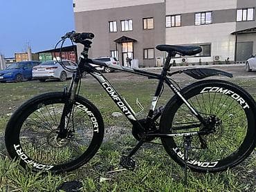 rd 5: Горный велосипед, Сталь — 2