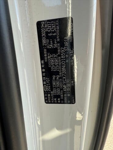 авто из кореи в наличии в бишкеке: Hyundai Staria: 2021 г., 3.5 л, Автомат, Газ, Минивэн — 17