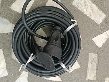 Удлинитель, С крышкой, Длина: 20 м, 1 гнездо