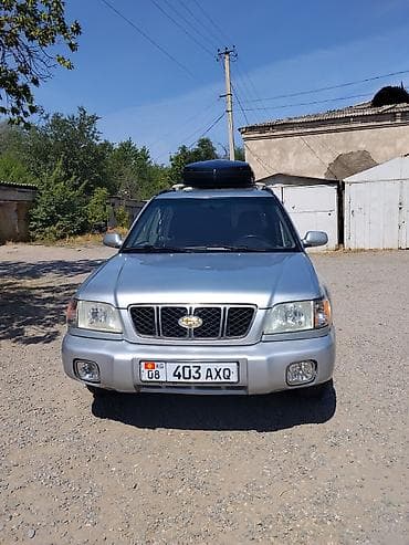 Subaru Forester: 2002 г., 2 л, Механика, Бензин, Кроссовер