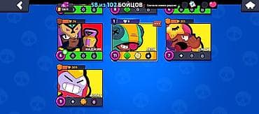 wot blitz: Игровой аккаунт Brawl Stars и Игровой аккаунт фри фаер Основное: - — 4