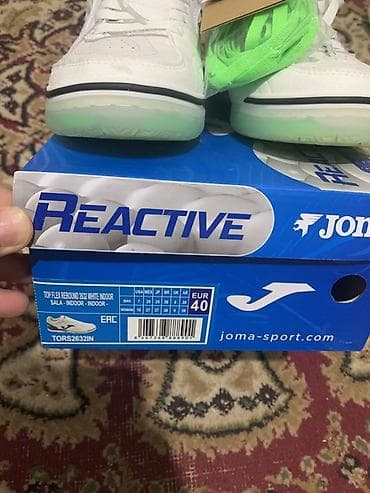 nike react: Мужские кроссовки, 40, Joma, Новый, цвет - Белый, Бесплатная доставка — 6