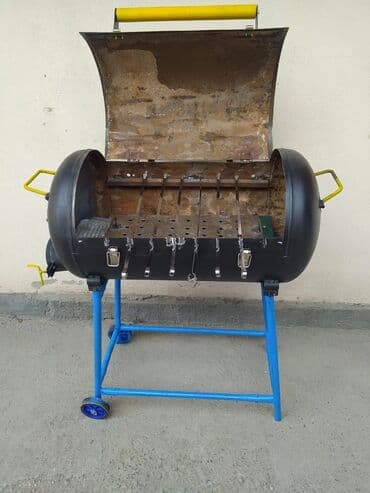 решетка для шашлыка: Мангал Портативный — 4