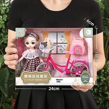 детская коляска с куклой: Игровой набор «Trendy Girl — Play Series» - Состав: кукла, розовый — 1