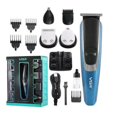 Бесплатная доставка Доставка по городу бесплатная VGR Машинка для