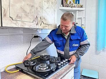 РЕМОНТ ГАЗОВОЙ ПЛИТЫ!!!