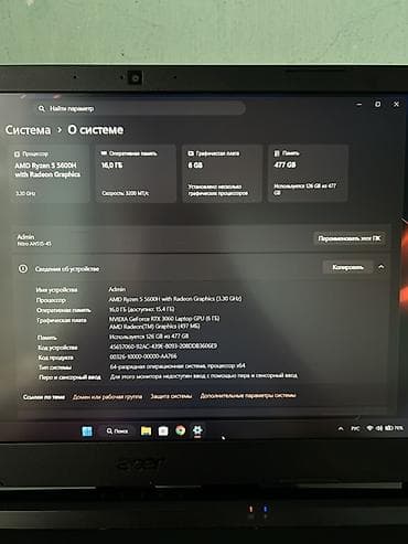 notebook acer 8gb ram: Продаю Игровой ноутбук Acer Nitro 5 В идеальном состоянии, хоть и — 3