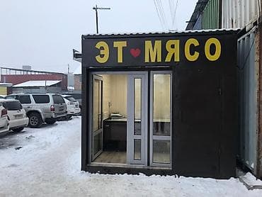 мини будка: Передвижной торговый павильон/киоск из металлоконструкций — 2