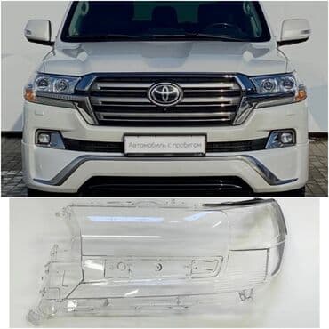 подкрылки лексус: Стекло Переднее левое Toyota, Новый, Аналог — 12